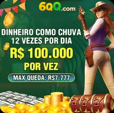 pgspin5 Rebate